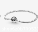 Butterfly Bracelet - Classic DIY Snake Chain (One Piece)