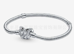 Butterfly Bracelet - Classic DIY Snake Chain (One Piece)