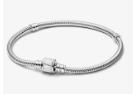Butterfly Bracelet - Classic DIY Snake Chain (One Piece)